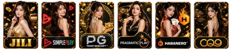 ค่ายเกมสล็อตออนไลน์